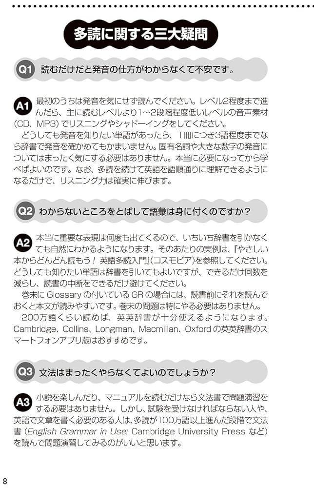【中古】 ビジネス接待英会話手帳/語研/国際ビジネス情報研究会 中古】 ビジネス接待英会話手帳/語研/国際ビジネス情報研究会